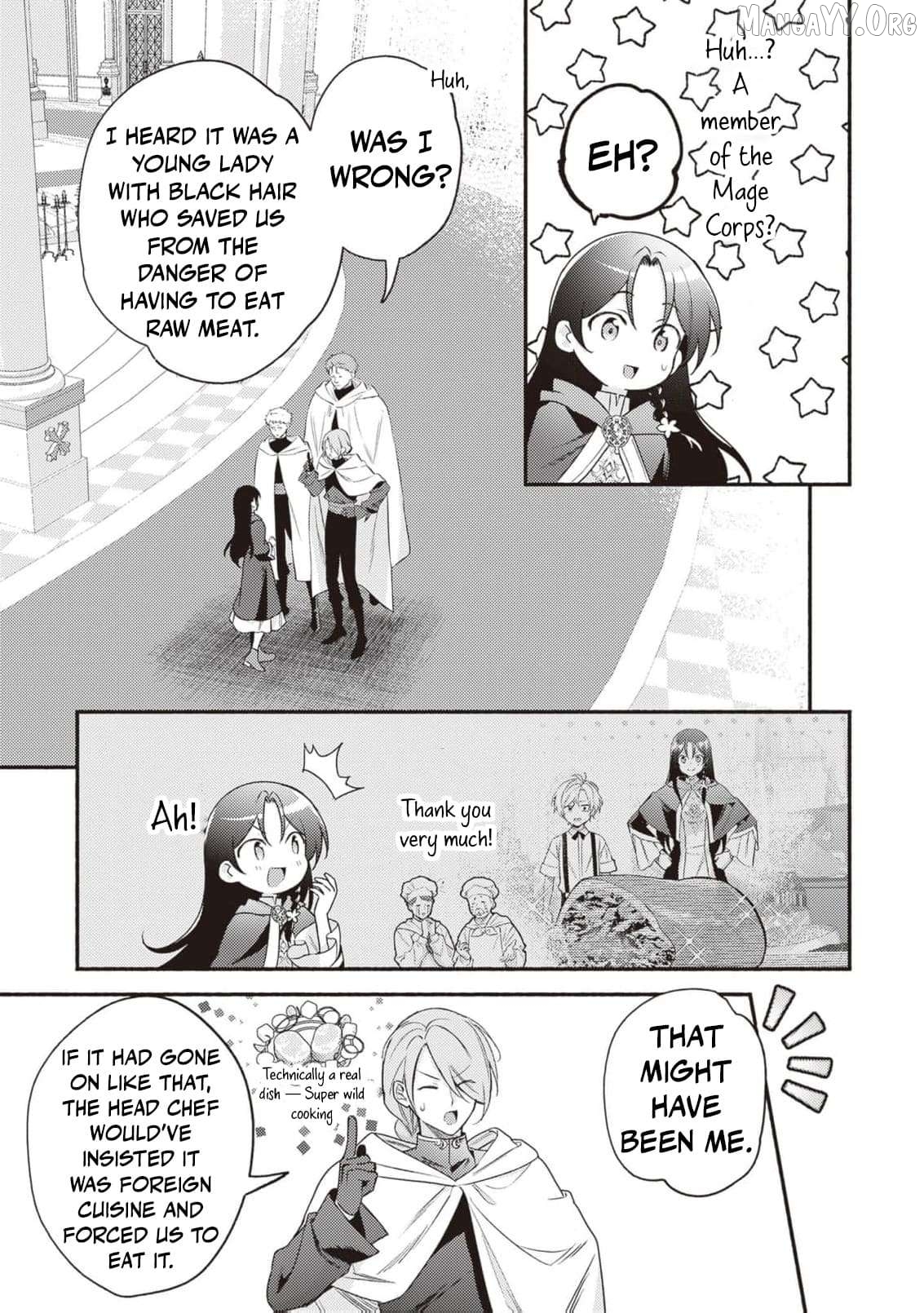 Once a Legendary Witch, Now a Misunderstood Saint Loved by the Emperor Chapter 3 - page 8