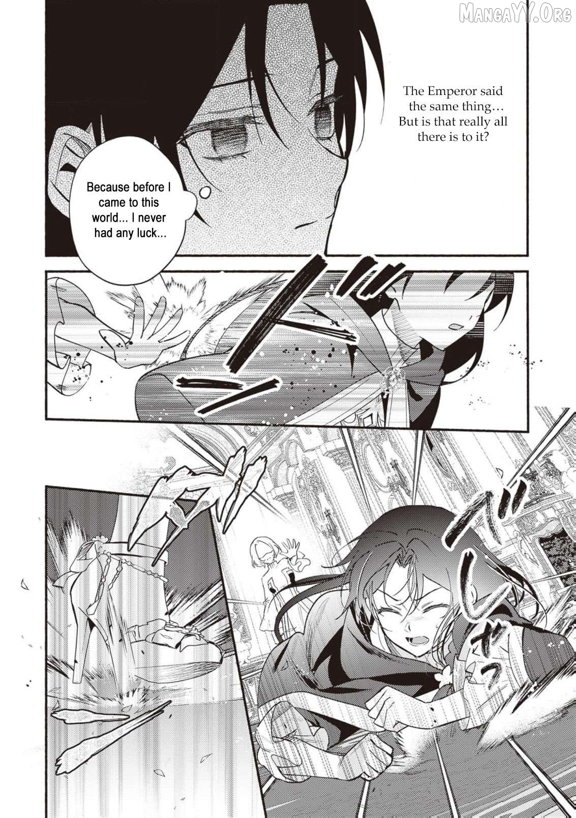 Once a Legendary Witch, Now a Misunderstood Saint Loved by the Emperor Chapter 4 - page 18