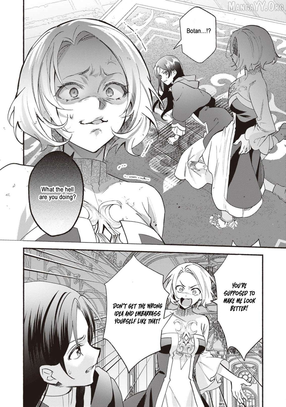 Once a Legendary Witch, Now a Misunderstood Saint Loved by the Emperor Chapter 4 - page 19