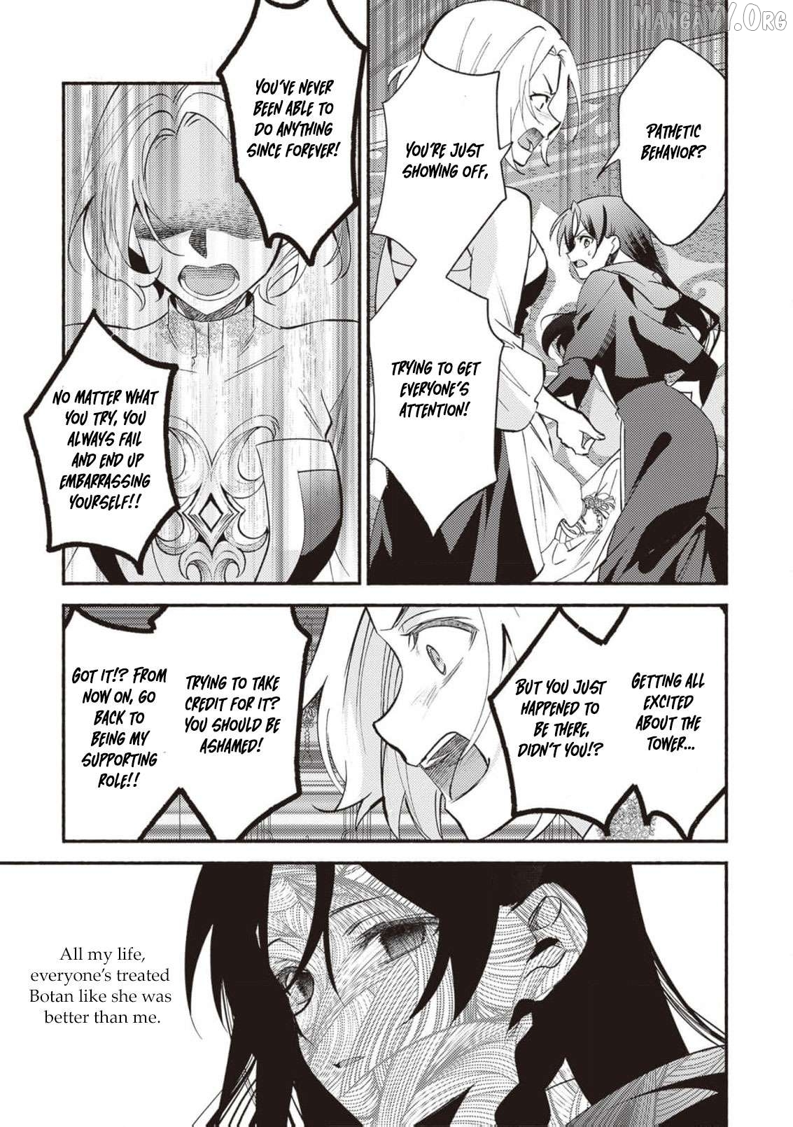 Once a Legendary Witch, Now a Misunderstood Saint Loved by the Emperor Chapter 4 - page 20