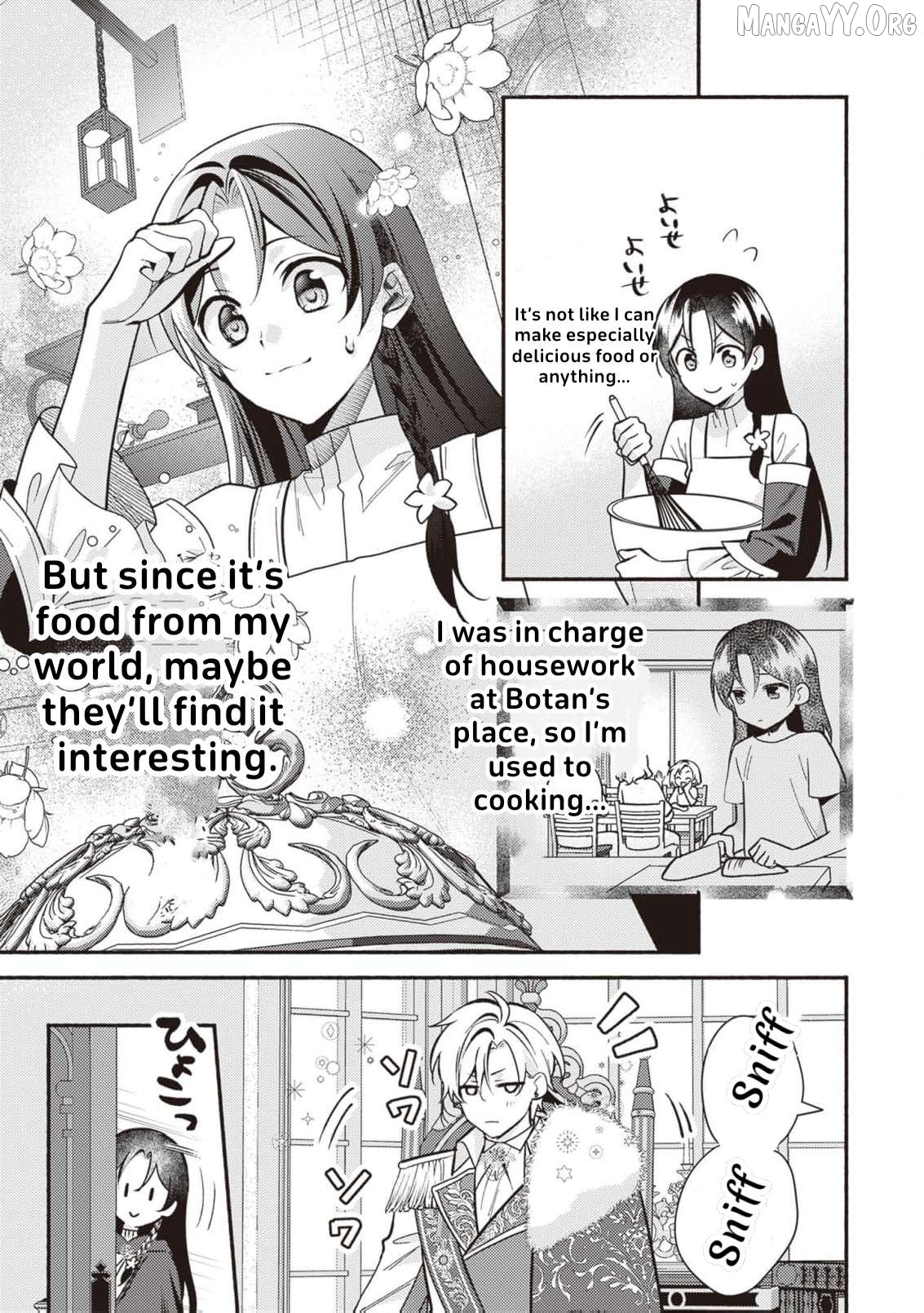 Once a Legendary Witch, Now a Misunderstood Saint Loved by the Emperor Chapter 5 - page 14