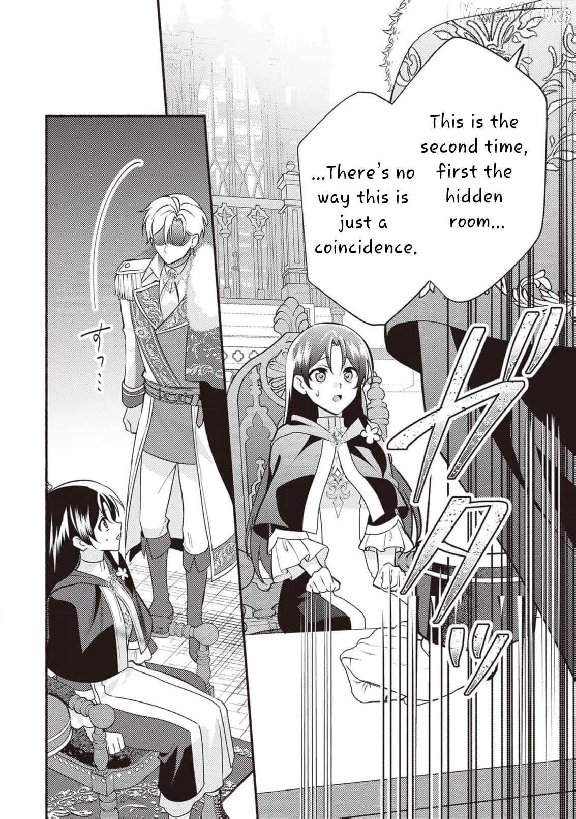 Once a Legendary Witch, Now a Misunderstood Saint Loved by the Emperor Chapter 5 - page 23