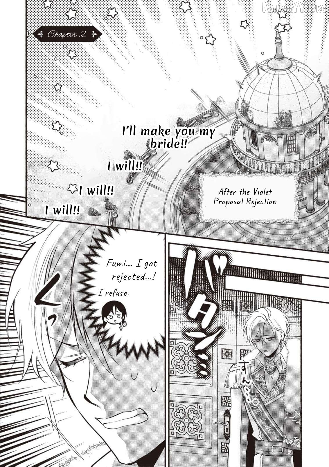 Once a Legendary Witch, Now a Misunderstood Saint Loved by the Emperor Chapter 5 - page 27