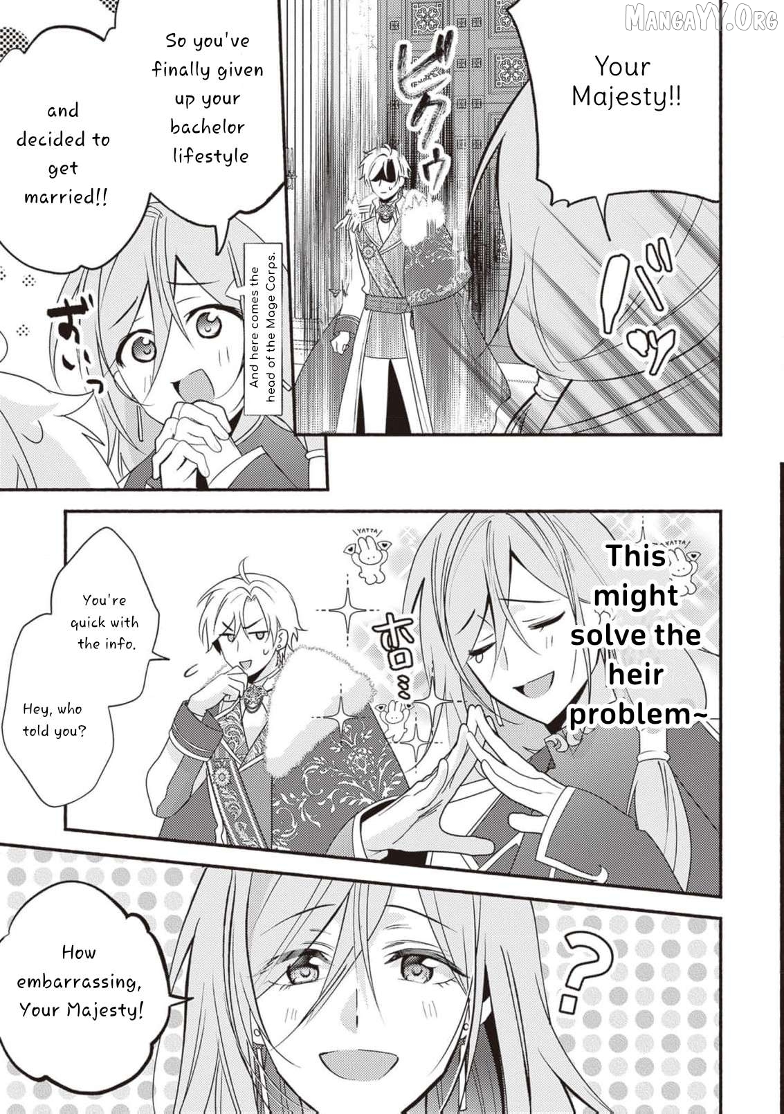 Once a Legendary Witch, Now a Misunderstood Saint Loved by the Emperor Chapter 5 - page 28