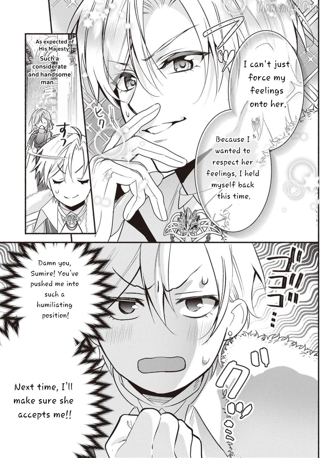 Once a Legendary Witch, Now a Misunderstood Saint Loved by the Emperor Chapter 5 - page 30