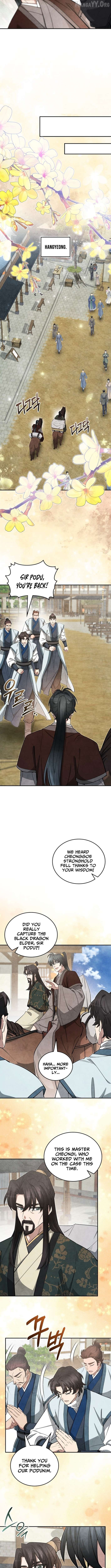 How to Live as a Civil Servant in Murim Chapter 47 - page 7