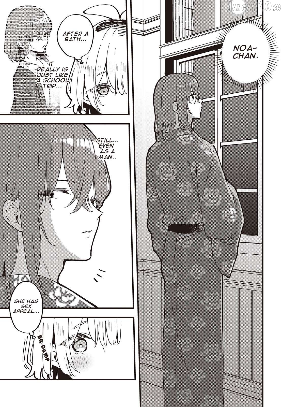 Kimi no Negai ga Kanau made Chapter 4 - page 11