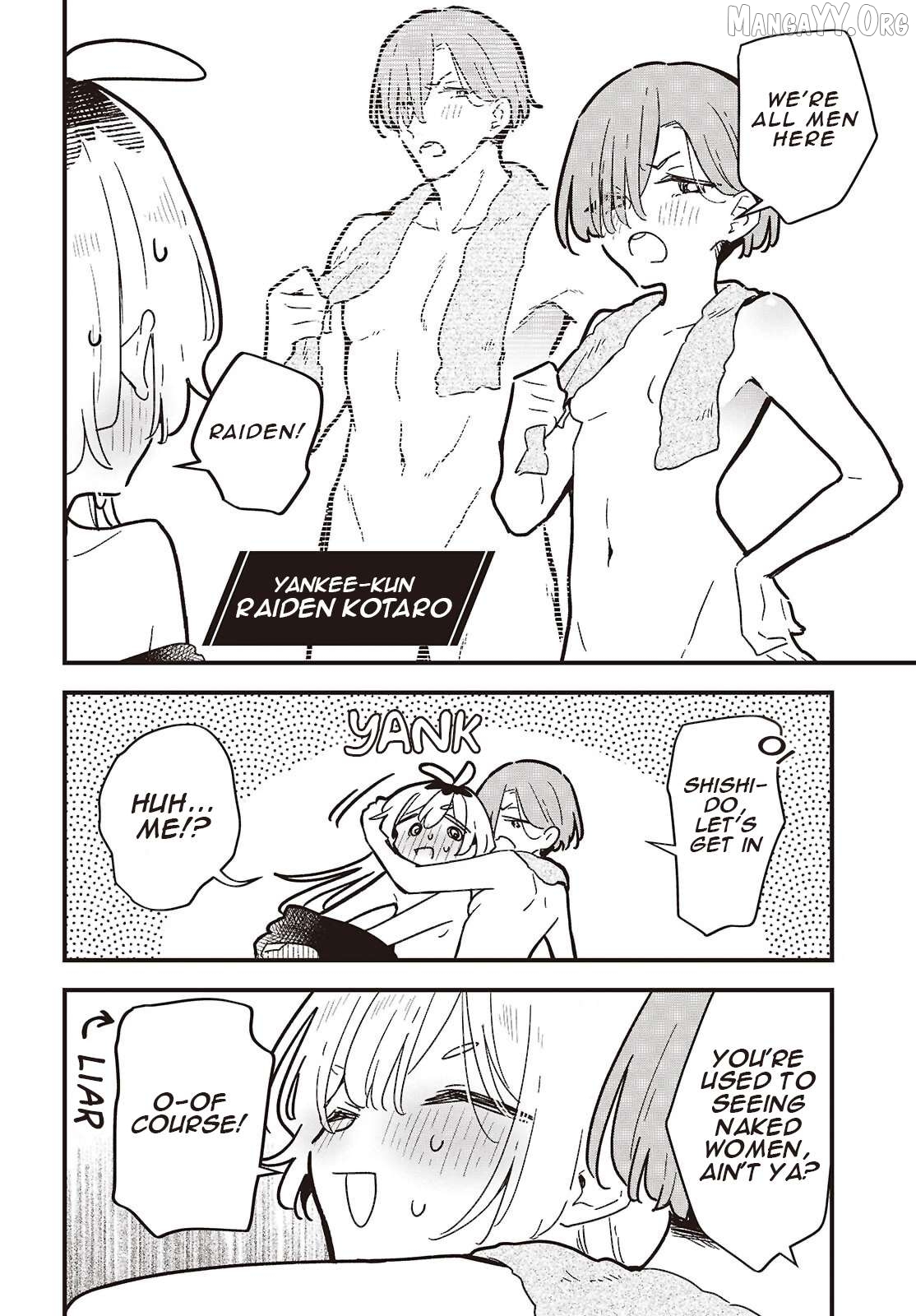 Kimi no Negai ga Kanau made Chapter 4 - page 2