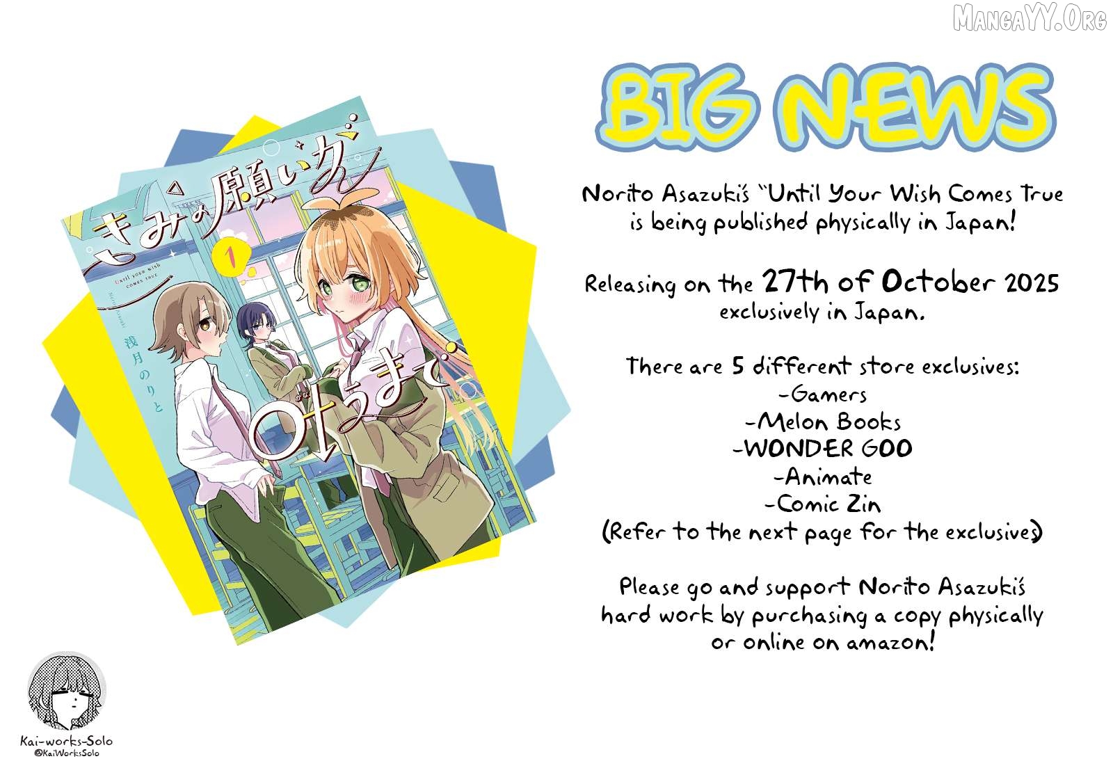 Kimi no Negai ga Kanau made Chapter 4 - page 33