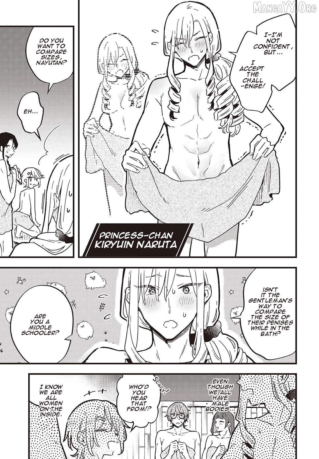 Kimi no Negai ga Kanau made Chapter 4 - page 7