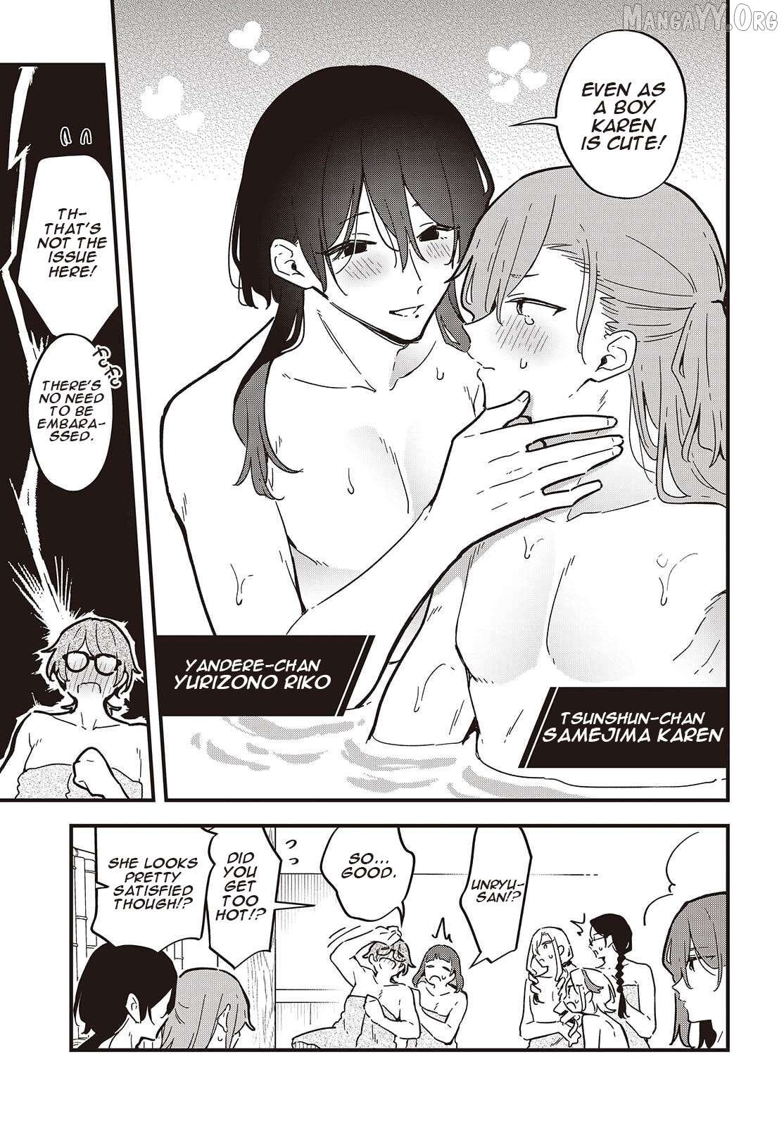 Kimi no Negai ga Kanau made Chapter 4 - page 9