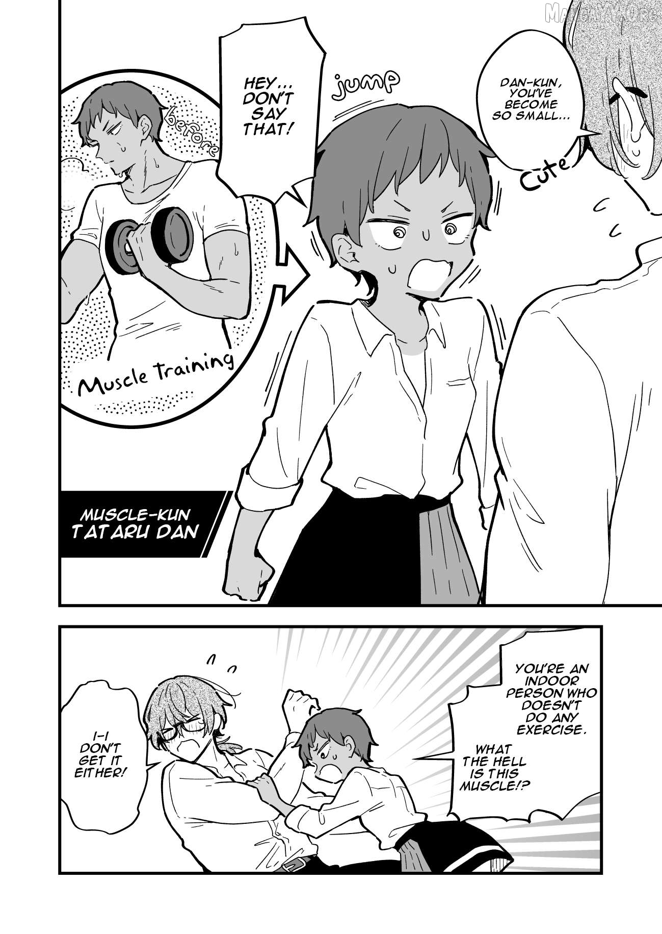 Kimi no Negai ga Kanau made Chapter 4.5 - page 2