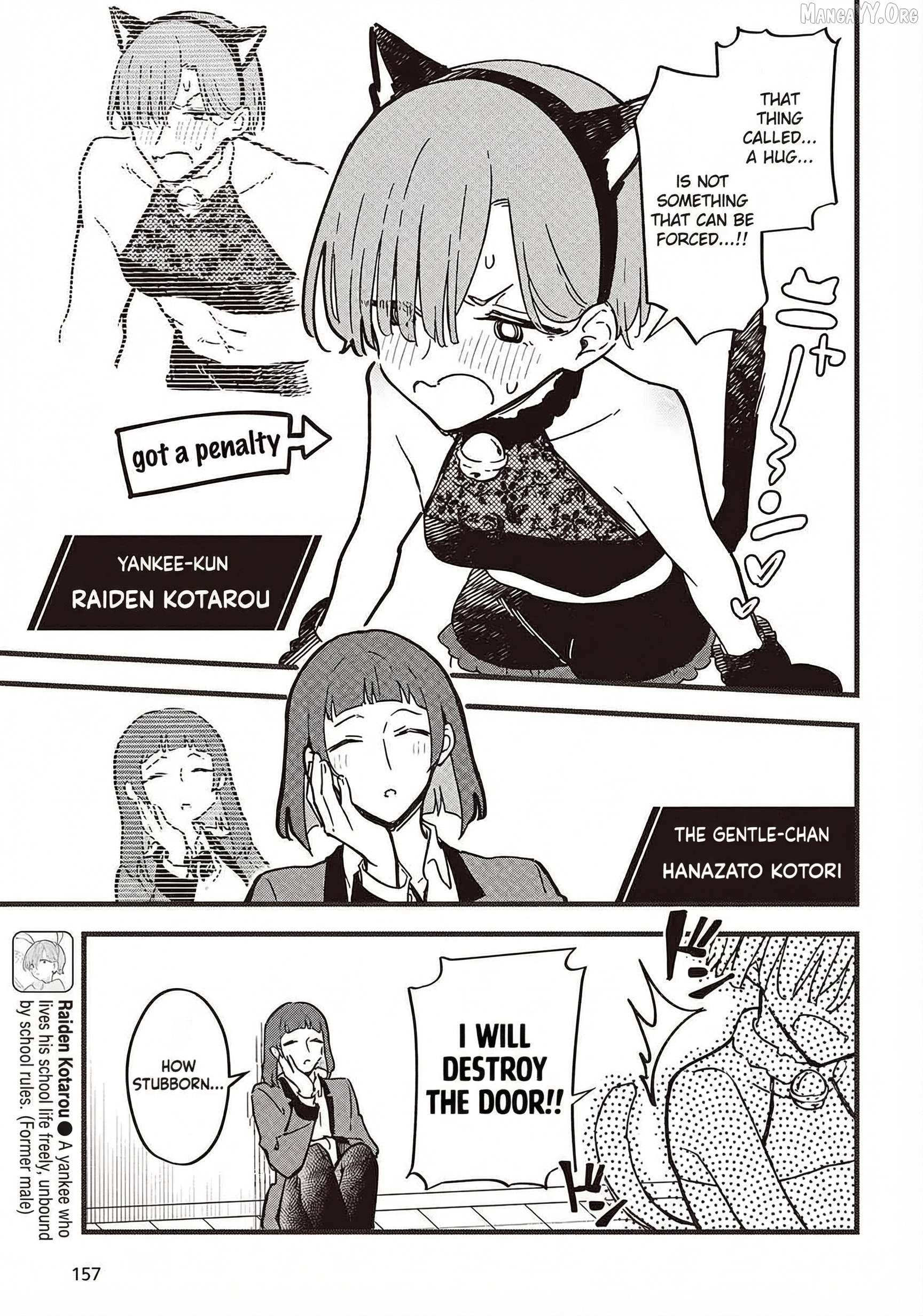 Kimi no Negai ga Kanau made Chapter 6.2 - page 2