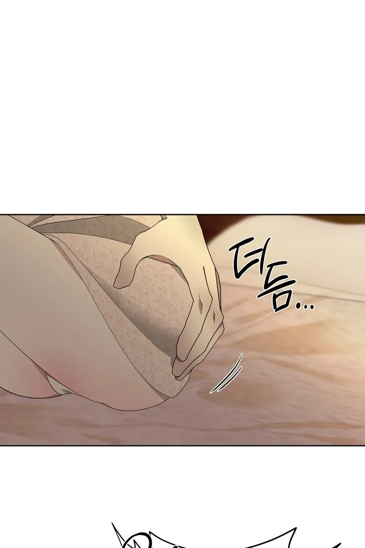 The Feudal Lord’s First Night Privilege Chapter 28 - page 107