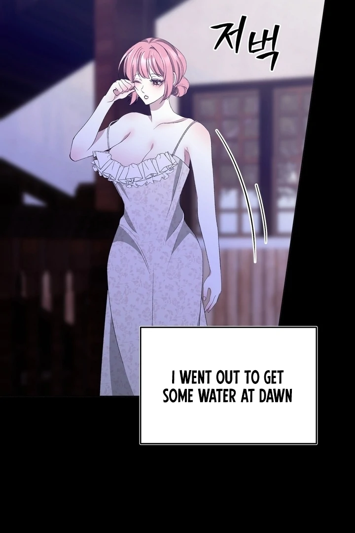 The Feudal Lord’s First Night Privilege Chapter 28 - page 77