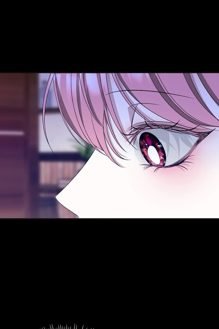 The Feudal Lord’s First Night Privilege Chapter 28 - page 81