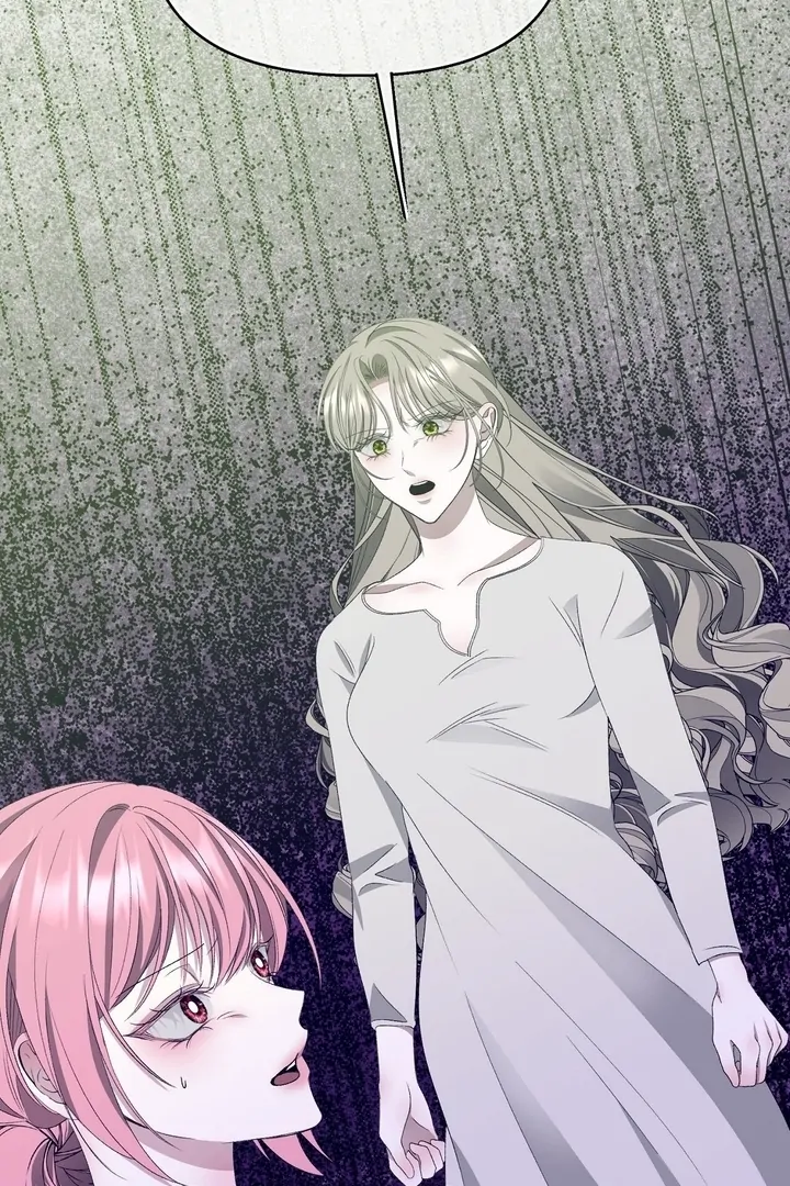 The Feudal Lord’s First Night Privilege Chapter 28 - page 90