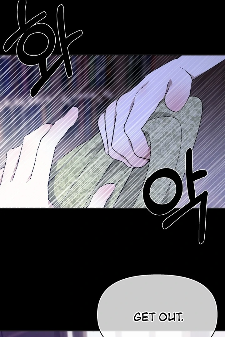 The Feudal Lord’s First Night Privilege Chapter 28 - page 93