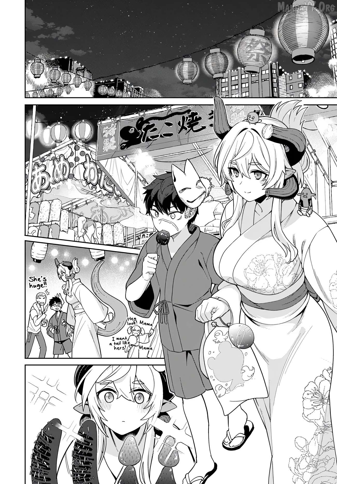 The Behemoth Bridegroom Chapter 11 - page 4