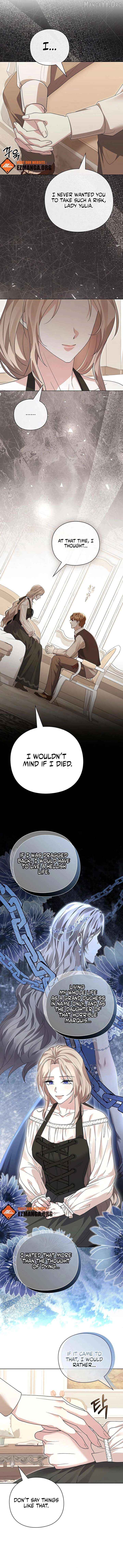I will disappear for you, Your Grace the Grand Duke Chapter 31 - page 6