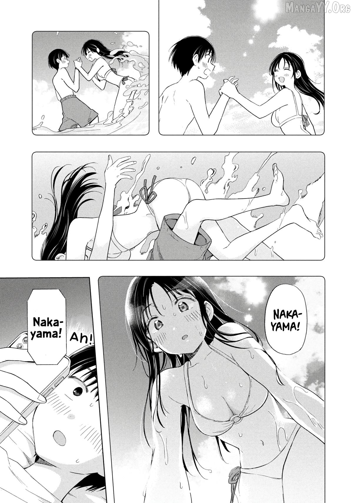 Ochinai Yogore wo Boku wa Nanto Yobeba Yokatta noka Chapter 12 - page 11