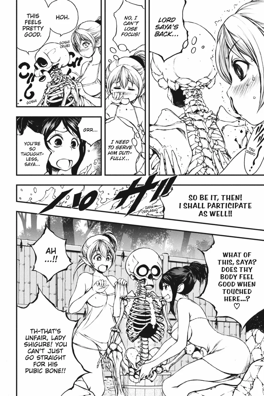 The Skeleton Enchanted by the Cursed Blade {Official} Chapter 10 - page 10