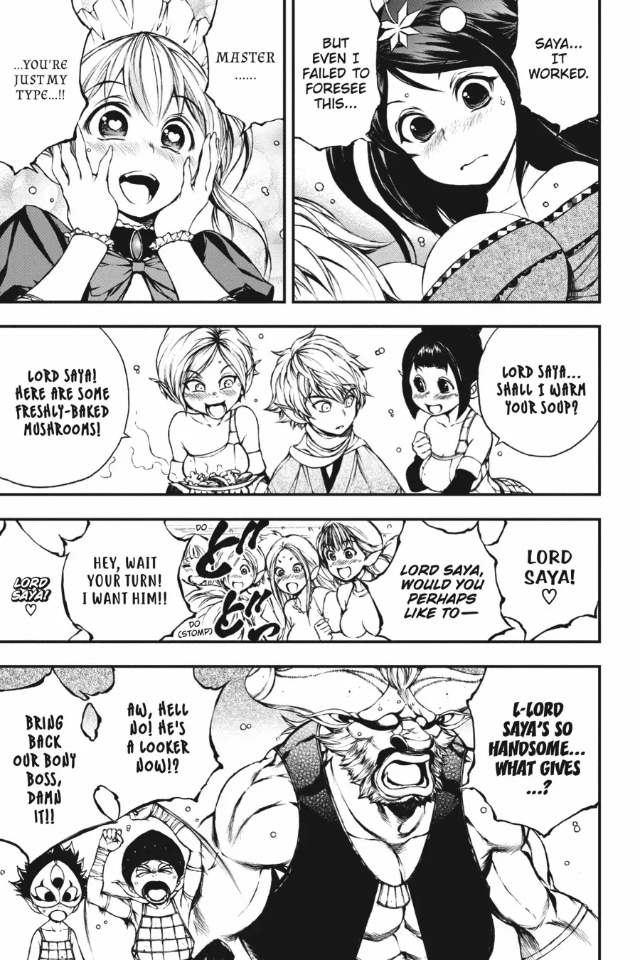 The Skeleton Enchanted by the Cursed Blade {Official} Chapter 10 - page 17