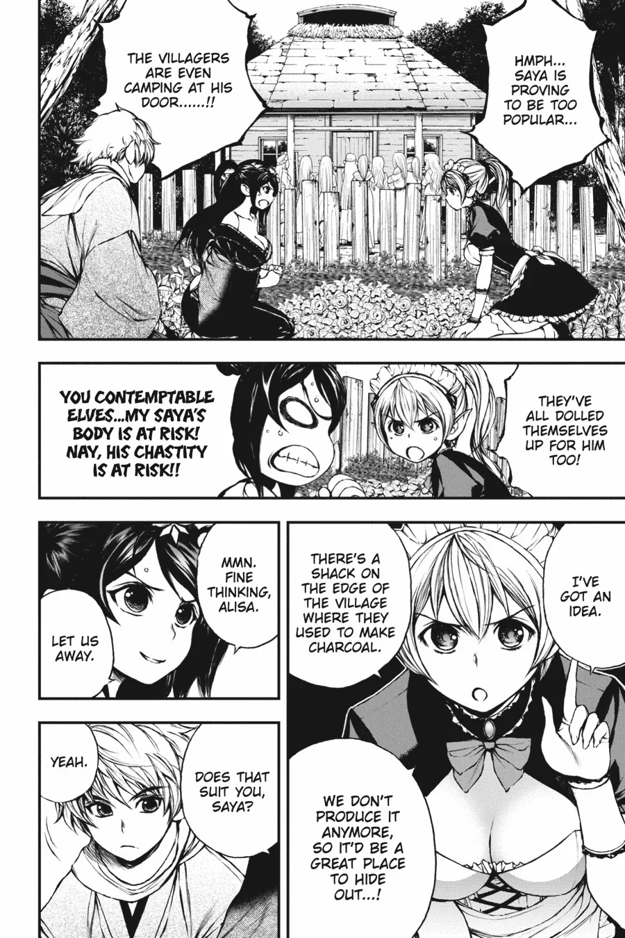 The Skeleton Enchanted by the Cursed Blade {Official} Chapter 10 - page 18