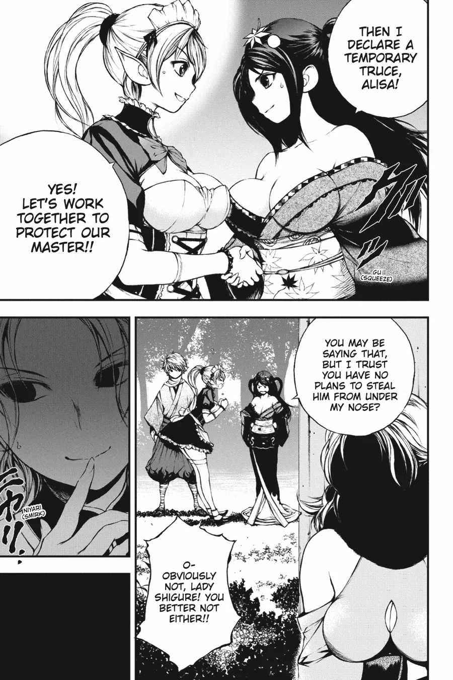 The Skeleton Enchanted by the Cursed Blade {Official} Chapter 10 - page 19