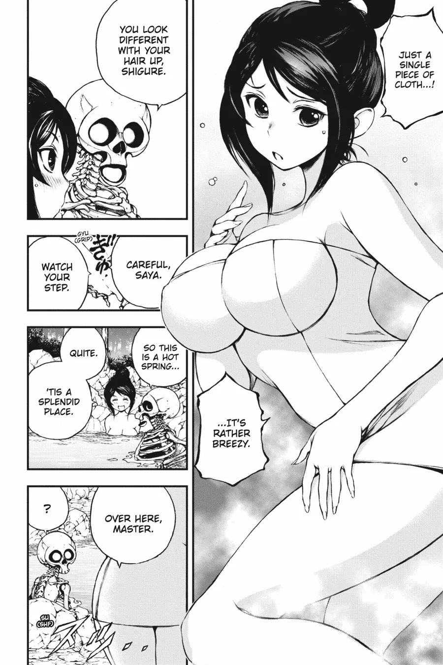 The Skeleton Enchanted by the Cursed Blade {Official} Chapter 10 - page 8