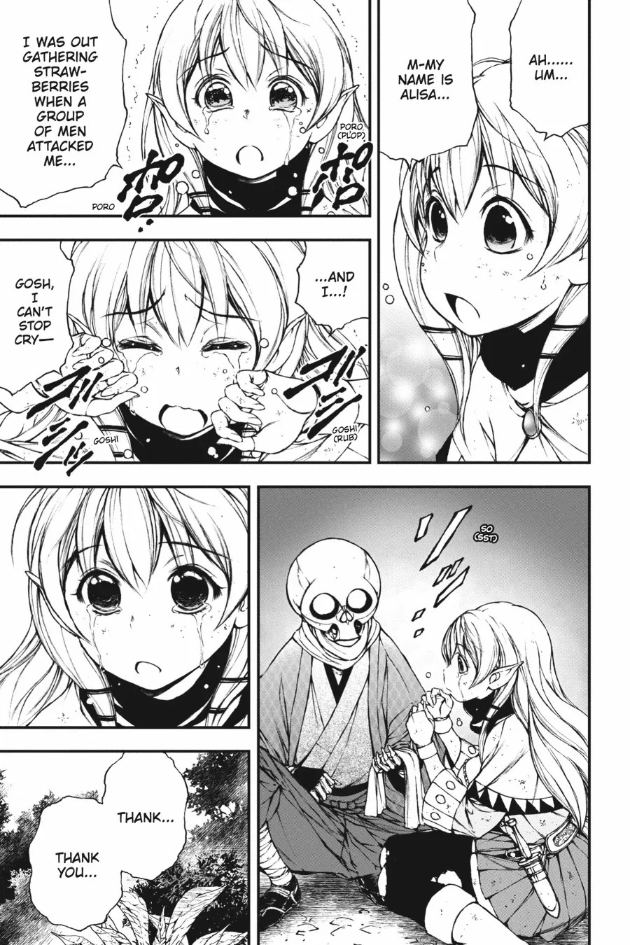 The Skeleton Enchanted by the Cursed Blade {Official} Chapter 7 - page 13