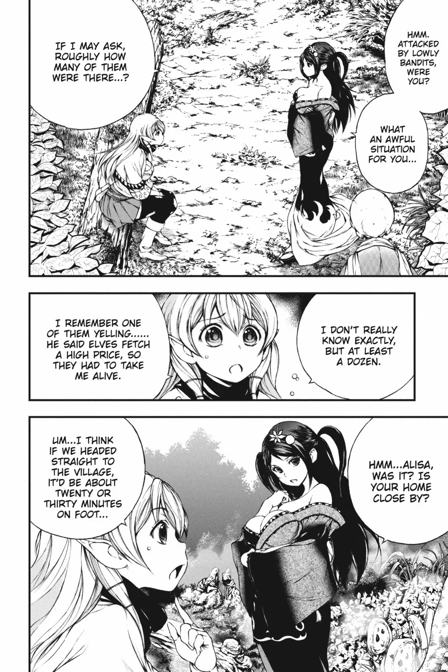 The Skeleton Enchanted by the Cursed Blade {Official} Chapter 7 - page 14