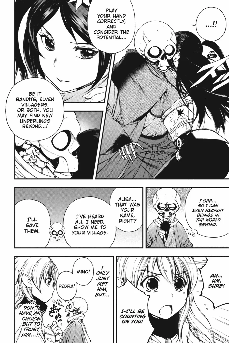 The Skeleton Enchanted by the Cursed Blade {Official} Chapter 7 - page 16