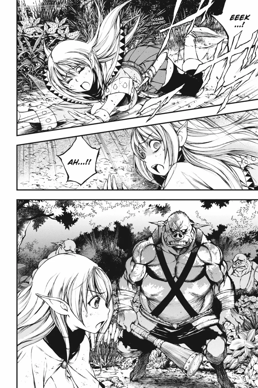 The Skeleton Enchanted by the Cursed Blade {Official} Chapter 7 - page 2