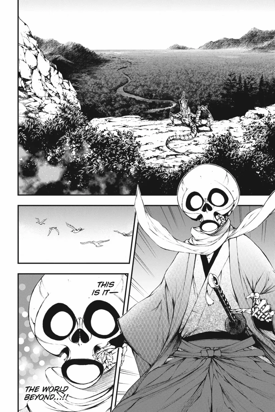 The Skeleton Enchanted by the Cursed Blade {Official} Chapter 7 - page 20