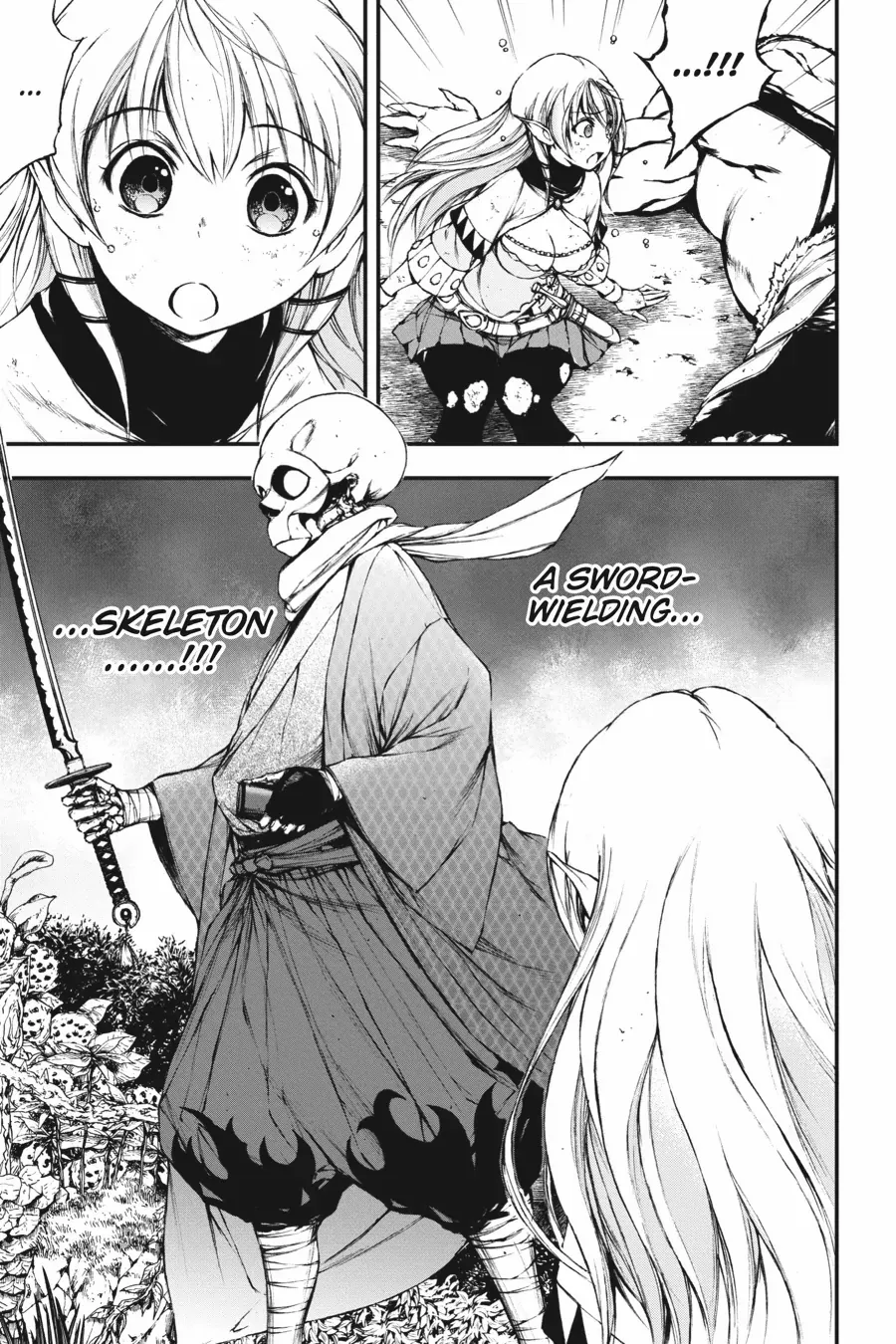 The Skeleton Enchanted by the Cursed Blade {Official} Chapter 7 - page 7