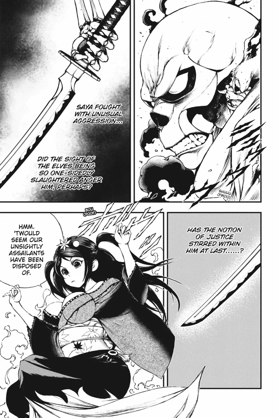 The Skeleton Enchanted by the Cursed Blade {Official} Chapter 8 - page 17