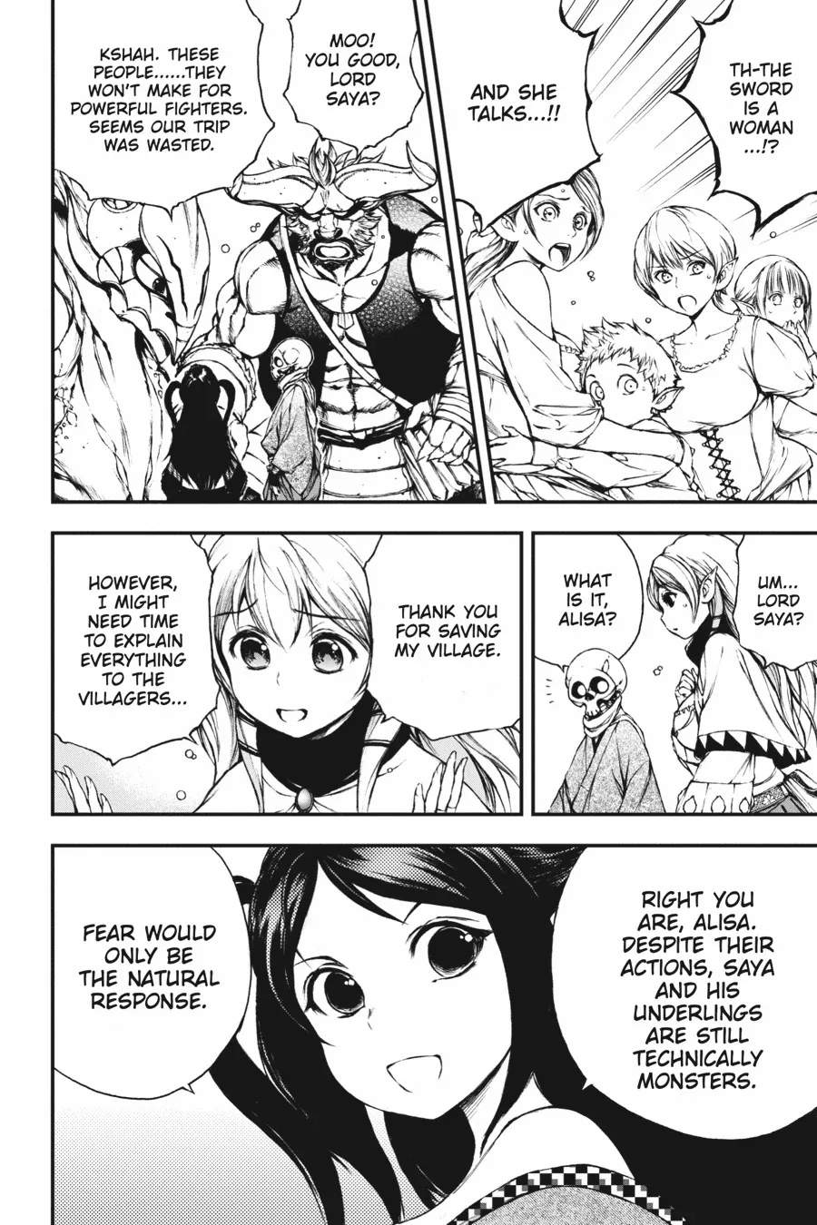 The Skeleton Enchanted by the Cursed Blade {Official} Chapter 8 - page 18