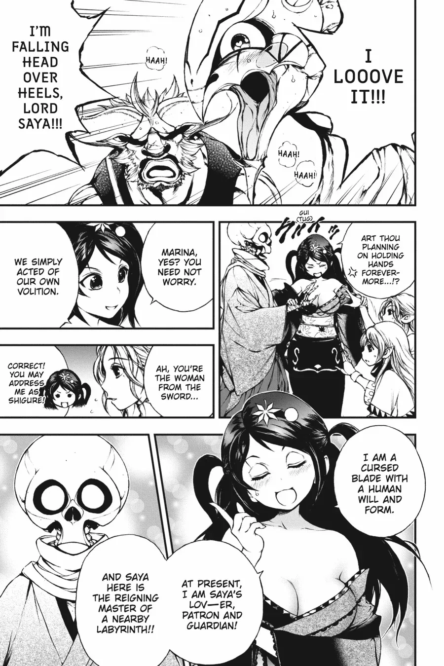 The Skeleton Enchanted by the Cursed Blade {Official} Chapter 8 - page 23