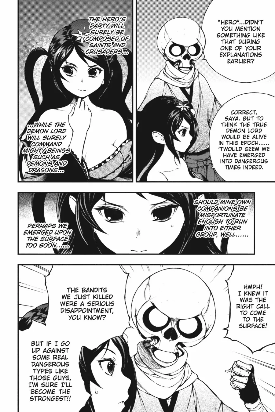 The Skeleton Enchanted by the Cursed Blade {Official} Chapter 8 - page 26