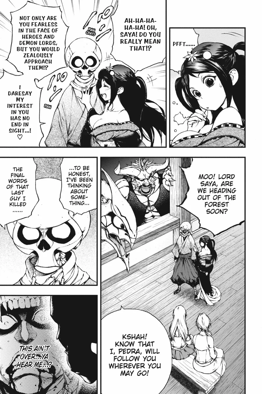 The Skeleton Enchanted by the Cursed Blade {Official} Chapter 8 - page 27