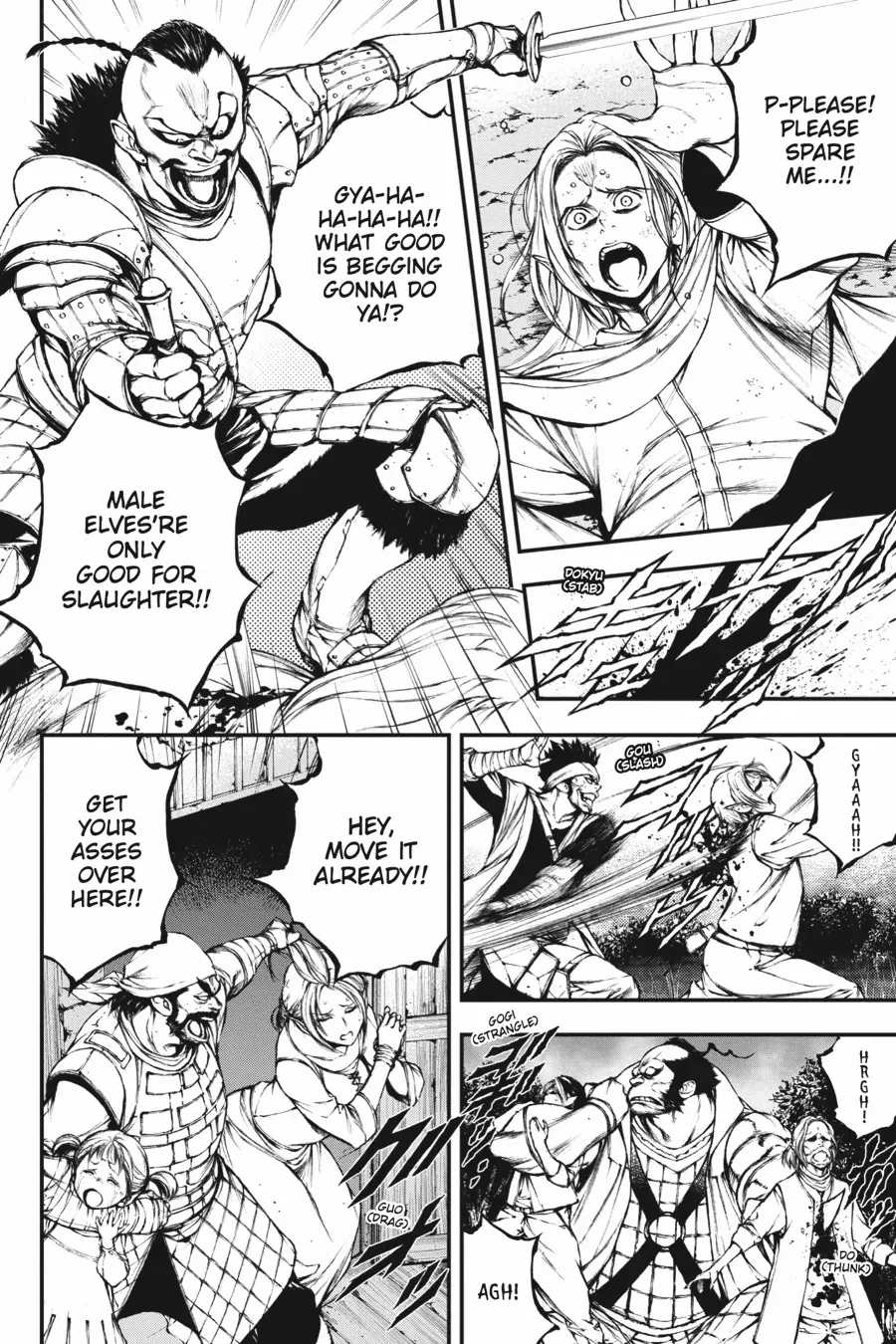 The Skeleton Enchanted by the Cursed Blade {Official} Chapter 8 - page 4