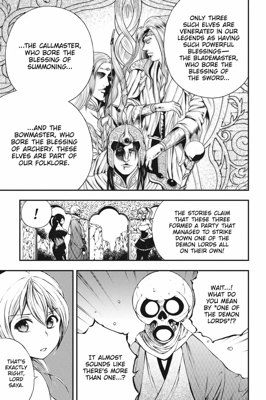 The Skeleton Enchanted by the Cursed Blade {Official} Chapter 9 - page 15