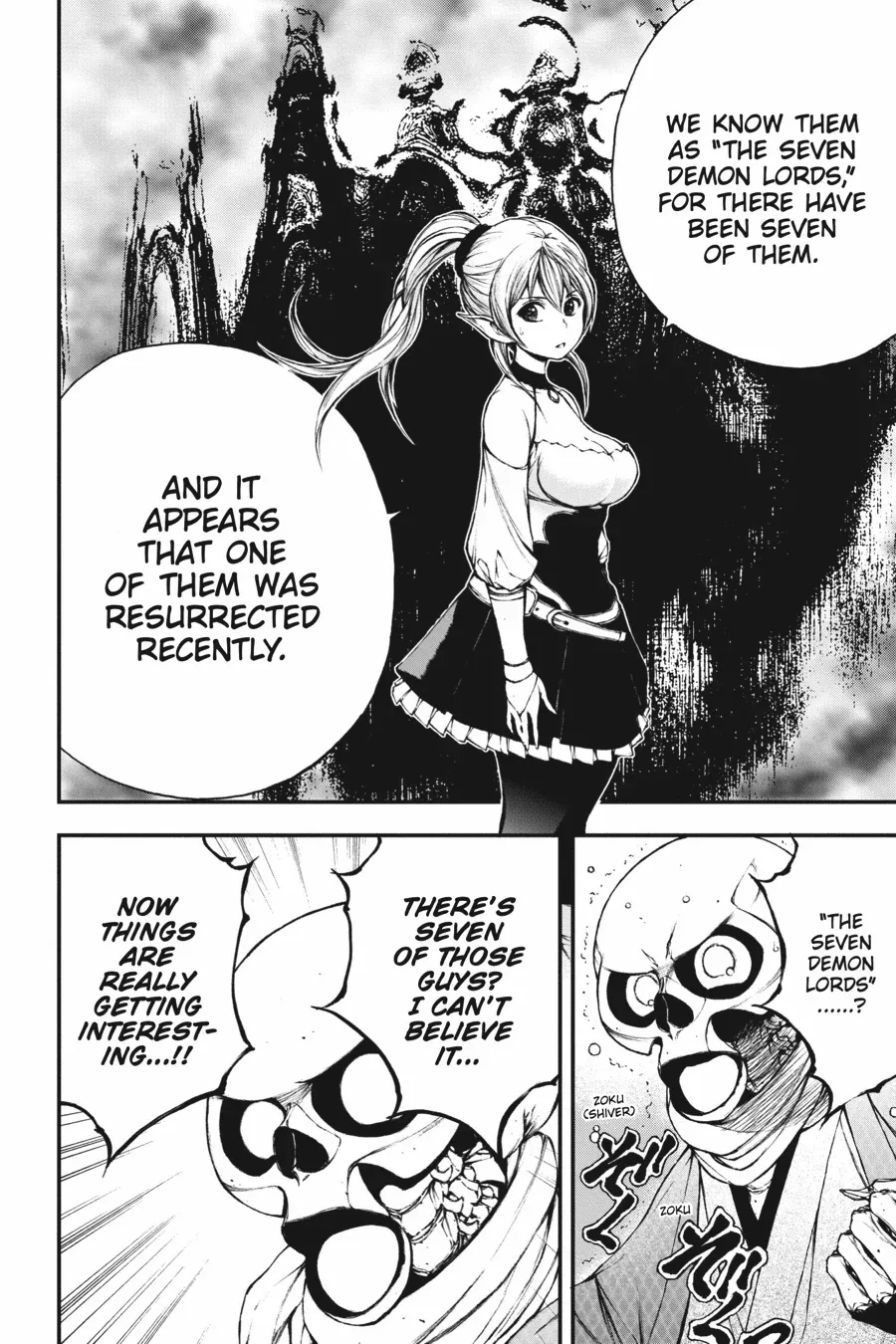 The Skeleton Enchanted by the Cursed Blade {Official} Chapter 9 - page 16