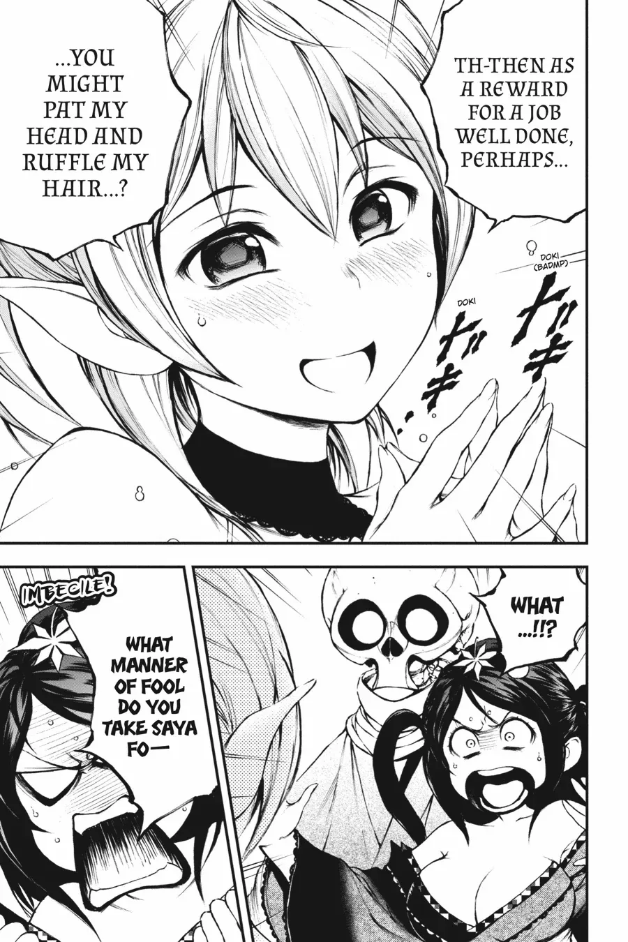 The Skeleton Enchanted by the Cursed Blade {Official} Chapter 9 - page 23