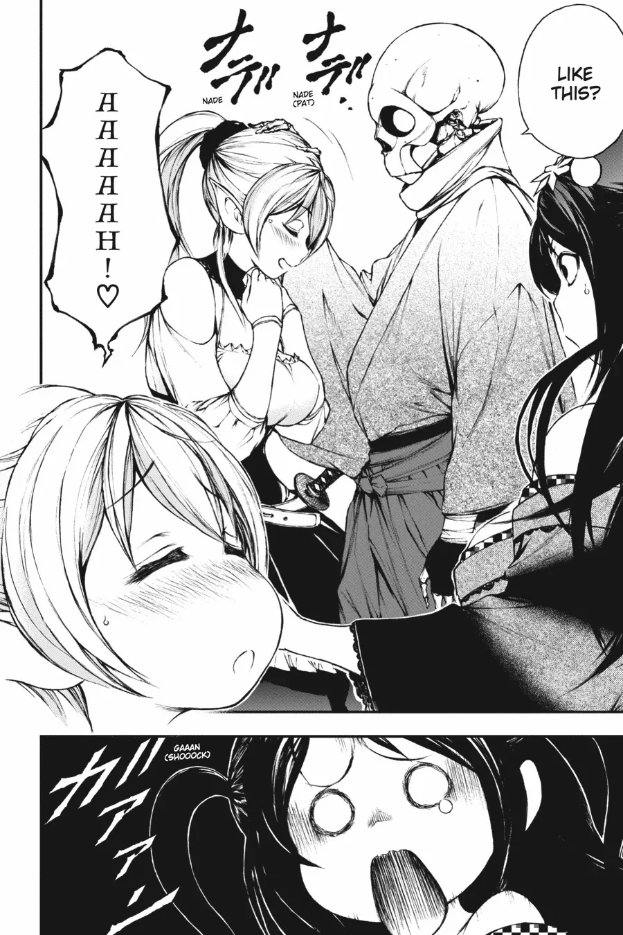 The Skeleton Enchanted by the Cursed Blade {Official} Chapter 9 - page 24