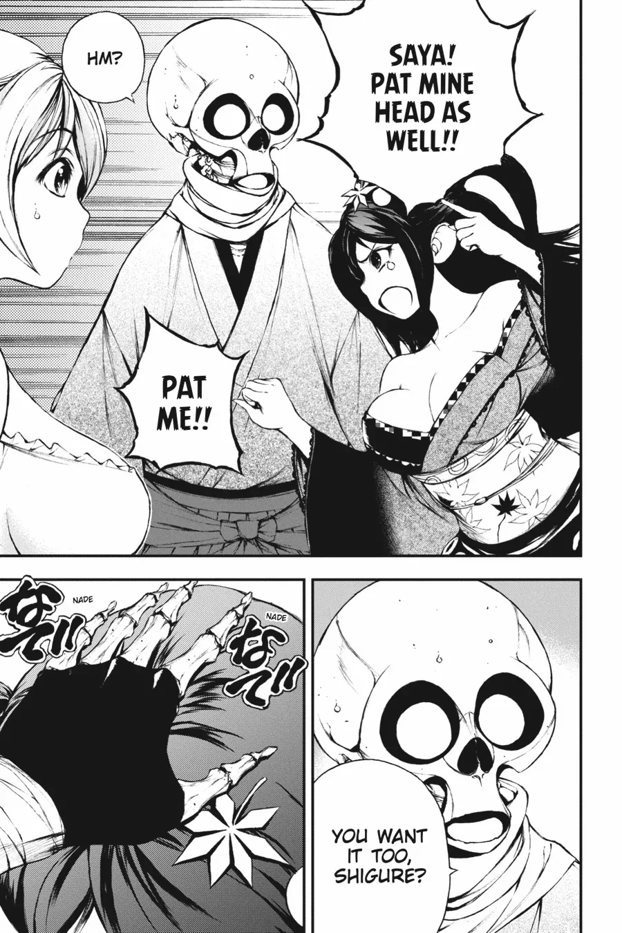 The Skeleton Enchanted by the Cursed Blade {Official} Chapter 9 - page 25