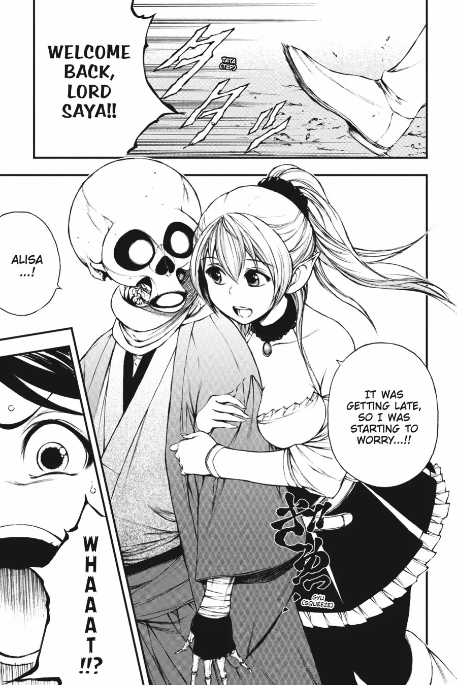 The Skeleton Enchanted by the Cursed Blade {Official} Chapter 9 - page 5