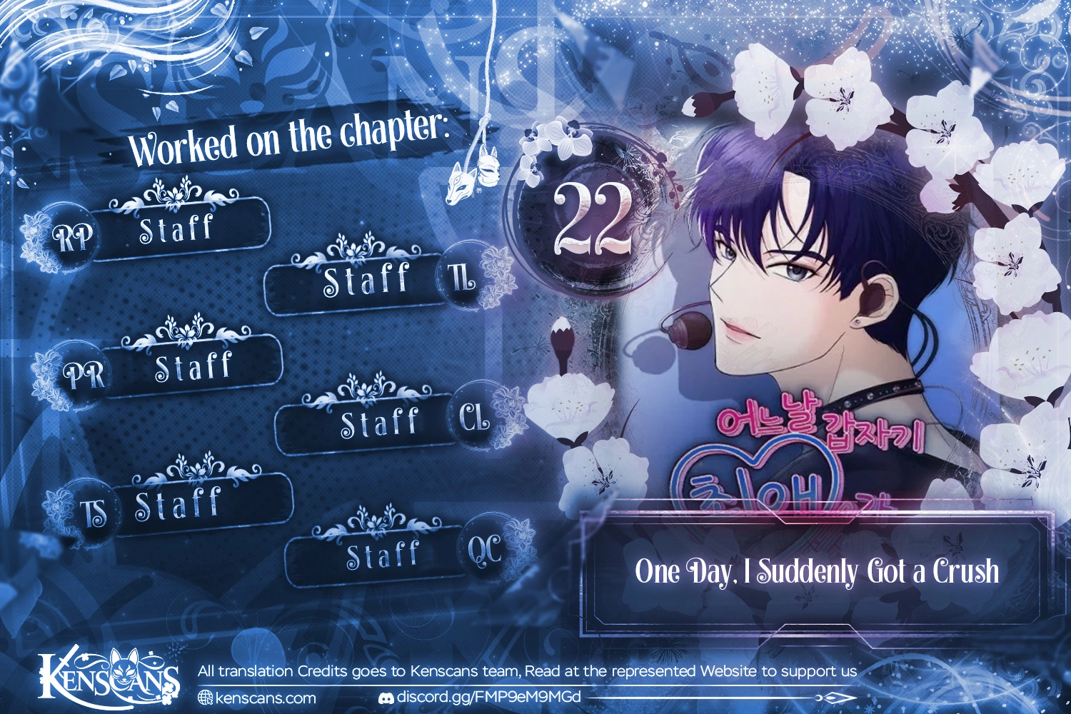 One Day, I Suddenly Got a Crush Chapter 22 - page 1