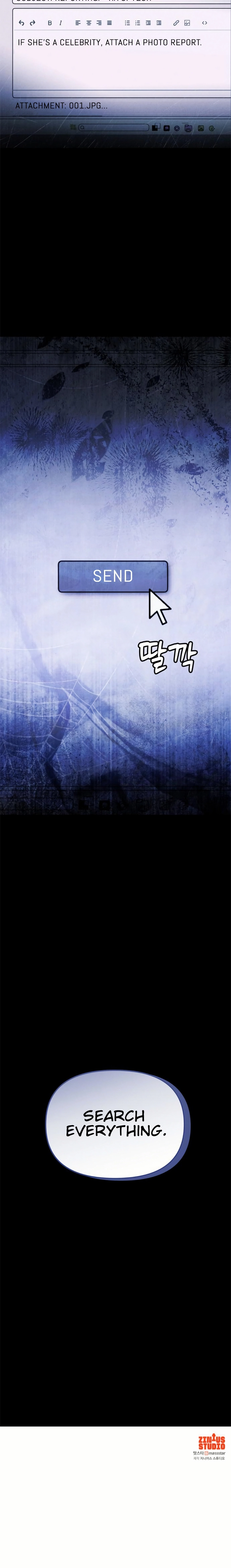 One Day, I Suddenly Got a Crush Chapter 22 - page 14